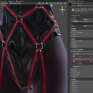 【サマーセール：8/31まで】バインドバニー -Bind Bunny- 缩略图 18