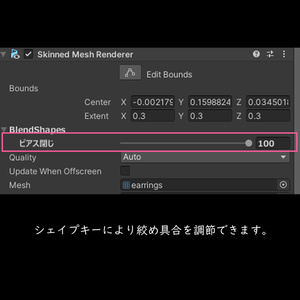 『3Dモデル』トライアングルピアス 缩略图 4