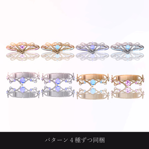 Elf&Crown_Ring 『3Dモデル』 缩略图 2
