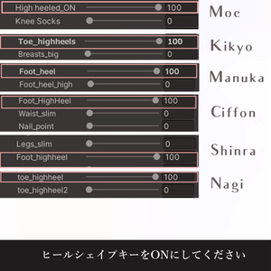 『6アバター対応』 アリストクラット 缩略图 12