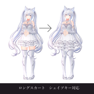 『6アバター対応』 アリストクラット 缩略图 8