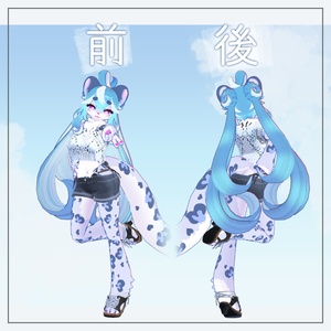 【Alia用】紐ビキニシャツ 缩略图 2