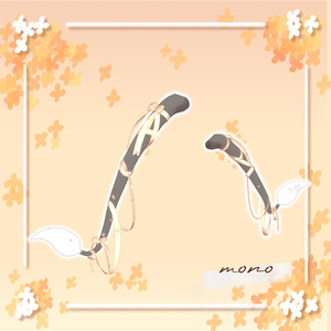 【26アバター+α対応】AutumnGift【VRC向けしっぽアクセサリー】 缩略图 22
