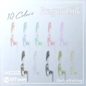 【セール中】FragrantSilk【しっぽアクセサリー】 缩略图 2