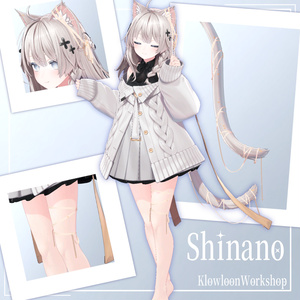 【セール中】FragrantSilk【しっぽアクセサリー】 缩略图 5