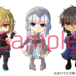 SO6レイモンド・レティシア・アベラルド便箋L-6