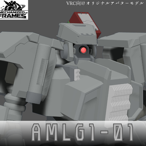 【VRChat想定オリジナルメカアバター】AXIOM ARCHITECTURES AMLG1-01型+武器セット01