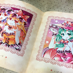 東方Project 八雲藍 額付きアナログ原画 - もんじ屋 - BOOTH