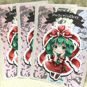 ゆかれいむアクリルフィギュア - 7+8=15 - BOOTH