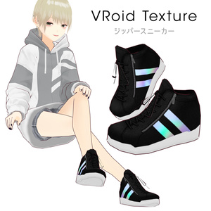 無料】ハイカットスニーカー【#VRoid β】 - 赤羽根衣装店 - BOOTH