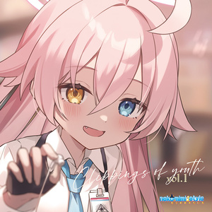【ダウンロード版】Clippings of youth vol.1