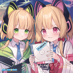 【ダウンロード版】Clippings of youth vol.2