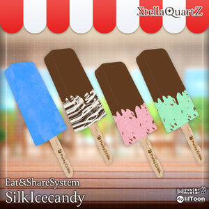【ギミック付き3Dモデル】SilkIcecandy【アイスバー】