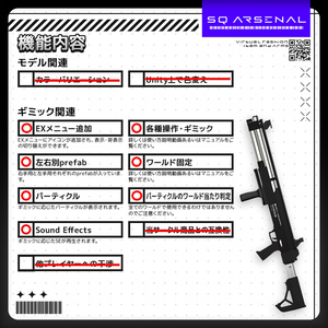 【ギミック付き3Dモデル】ORCS4-1206_WreckingBuddy-レッキングバディ-【セミオートショットガン】 缩略图 3