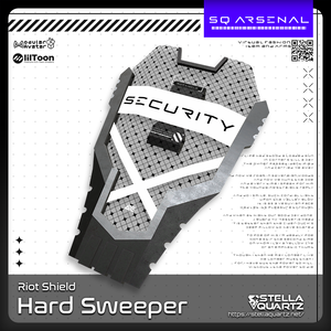 【ギミック付き3Dモデル】HardSweeper-ハードスイーパー-【ライオットシールド】