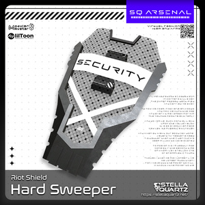 【ギミック付き3Dモデル】HardSweeper-ハードスイーパー-【ライオットシールド】