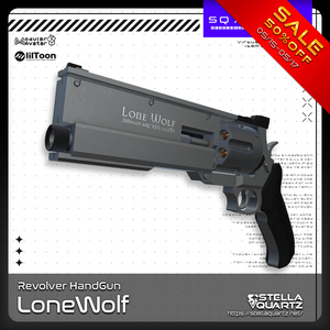 [3D Model with Gimmicks] LoneWolf [Revolver Handgun]