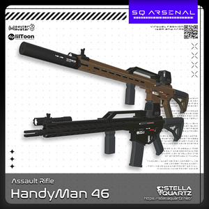 [Gimmick 3D Model] Handy Man46 [Assault Rifle]
