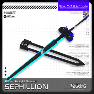 【オリジナル3Dモデル】Sephillion ‐セフィリオン‐ 【ビームソード】