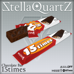 【ギミック付き3Dモデル】15Times-15タイムズ-【チョコレートバー】
