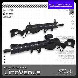 [Gimmick 3D Model] LinoVenus [Magazine-Fed Lever-Action Rifle]