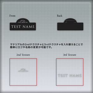 【ギミック付き3Dモデル】シンプルネームタグ【名札モデル】 缩略图 2