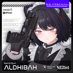 【ギミック付き3Dモデル】ALDHIBAH-アルディバ-【ハンドガン】