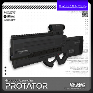 【ギミック付き3Dモデル】Protator-プロテーター- 【連発式グレネードランチャー】