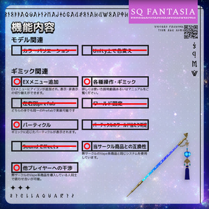 【ギミック付き3Dモデル】夢見煙管-ゆめみえんかん-【キセル型VAPE】 缩略图 3
