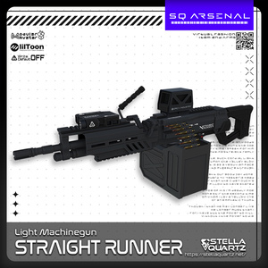 【ギミック付き3Dモデル】StraightRunner-ストレートランナー-【ライトマシンガン】