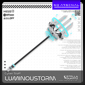 【ギミック付き3Dモデル】LuminouStorm-ルミナストーム-【サイバースタッフ】
