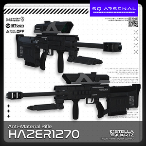 【ギミック付き3Dモデル】HAZER1270-ヘイザー1270-【縮退式ブルパップ対物ライフル】