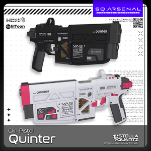 【ギミック付き3Dモデル】Quinter-クインター-【クリップ式大口径ハンドガン】