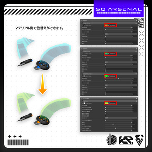 【ギミック付き3Dモデル】Holonimal-ACC-ホロニマルACC-【ホログラムデバイス】 缩略图 4