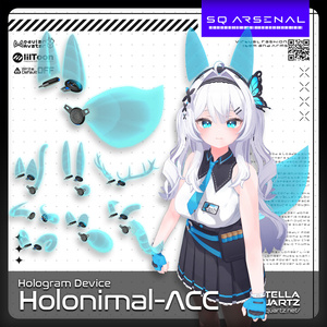 【ギミック付き3Dモデル】Holonimal-ACC-ホロニマルACC-【ホログラムデバイス】