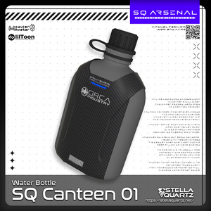 [Gimmick 3D Model] SQCanteen01 [Water Bottle]