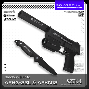 【ギミック付き3Dモデル】APHG-23L&APKN-12【ハンドガン＆ナイフセット】