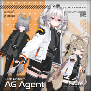 【アバター向け衣装3Dモデル】AG:Agent【テックユニフォーム】