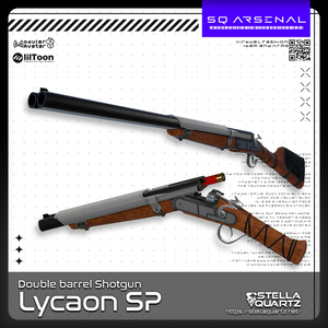 【ギミック付き3Dモデル】Lycaon SP-リカオン・スペシャル-【ダブルバレルショットガン】