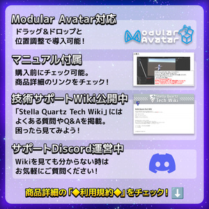 【ギミック付き3Dモデル】StarryKnightsSword&Shield-星騎士の白剣＆盾-【剣盾】 缩略图 3