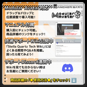 【ギミック付き3Dモデル】Afterglow-アフターグロー-【アサルトライフル】 缩略图 6