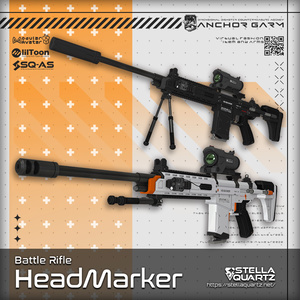 【ギミック付き3Dモデル】HeadMarker-ヘッドマーカー-【バトルライフル】