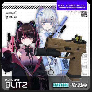 【ギミック付き3Dモデル】Blitz-ブリッツ-【ハンドガン】
