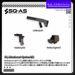 【ギミック付き3Dモデル】BABYKNOCKER-ベイビーノッカー-【アドオン式ショットガン】 缩略图 5