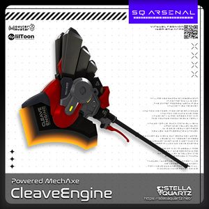 【ギミック付き3Dモデル】CleaveEngine-クレイヴエンジン-【パワードメックアックス】