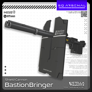 【ギミック付き3Dモデル】BastionBringer-バスティオンブリンガー-【変形シールドキャノン】