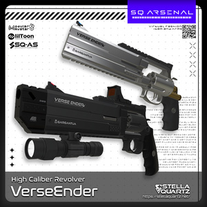 【ギミック付き3Dモデル】VerseEnder-バースエンダー-【大口径リボルバー】
