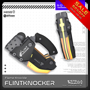 【09/01 15:00-9/5まで50％OFFSALE】【ギミック付き3Dモデル】FLINTKNOCKER-フリントノッカー-【フレイムナックル】