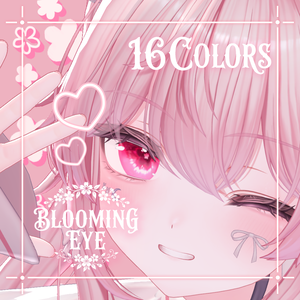 【セレナちゃん事前対応】:.*✿ BLOOMING EYE ✿*.: