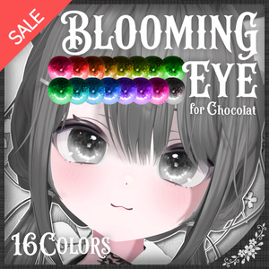 :.*✿ BLOOMING EYE ✿*.: - 16colors【for Chocolat】